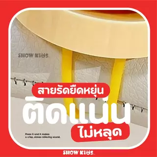 กระดิ่งของเล่นมีเสียง ของเล่นกดมีเสียง ของเล่นติดรถเข็น หมุนเล่นได้ ลายการ์ตูนน่ารัก เสริมพัฒนาการเด็ก