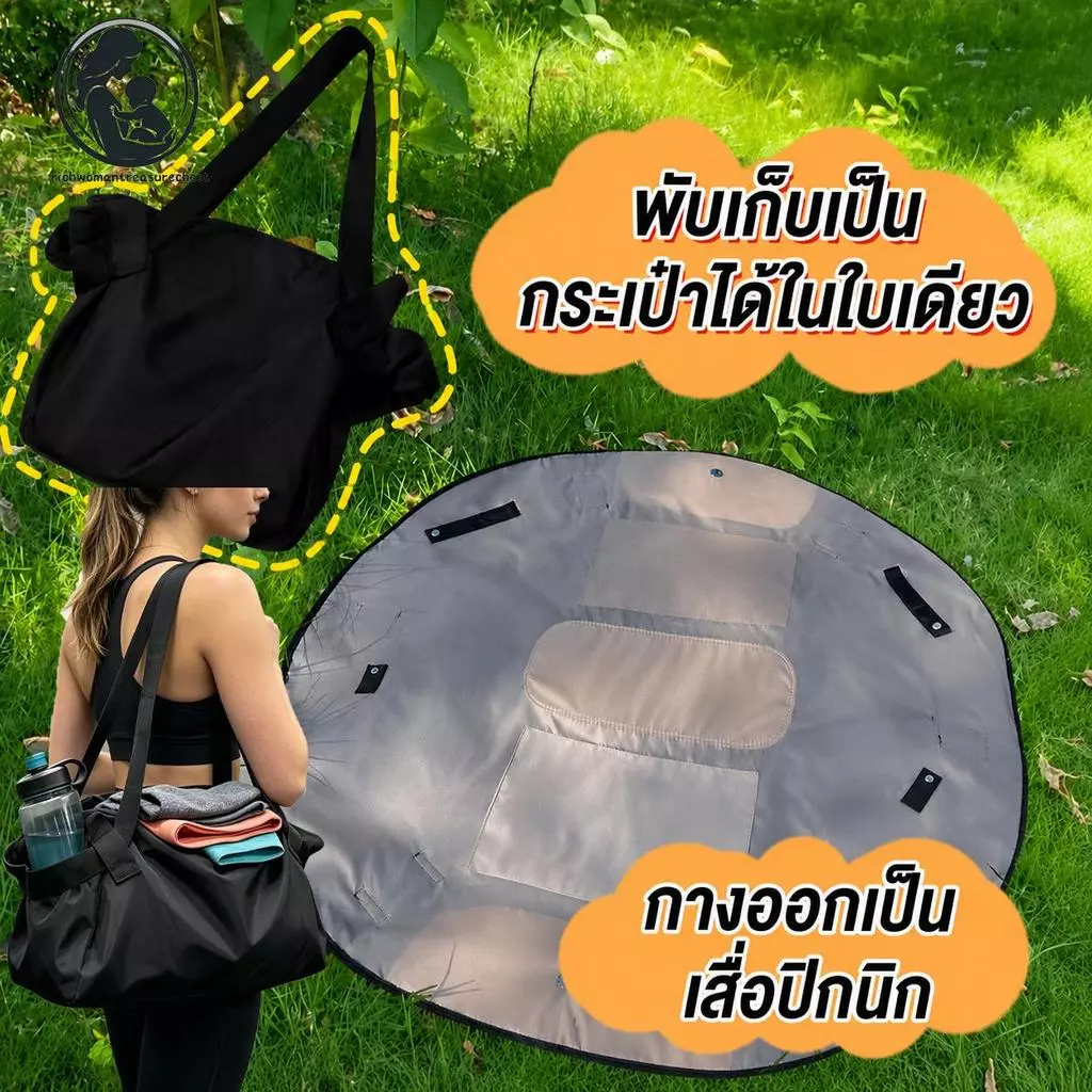 【กรุงเทพจัดส่งสินค้า】ถุงเป้ กระเป๋าสะพายเดินทาง แบบพับได้ น้ำหนักเบา สะดวกพกพา ใส่ของได้เยอะ ใช้ไปปิกนิก ตะกร้าซักผ้าได้