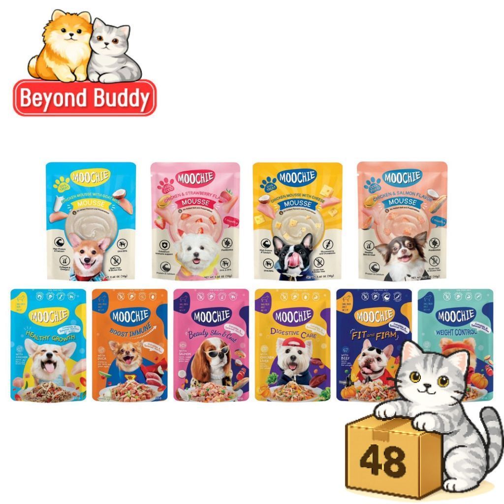 ( ยกลัง 48 ซอง ) Moochie มูชี่ ลูกสุนัข สุนัขโต Complete&Balanced ไม่เติมเกลือ เปียกสุนัข 70-85g