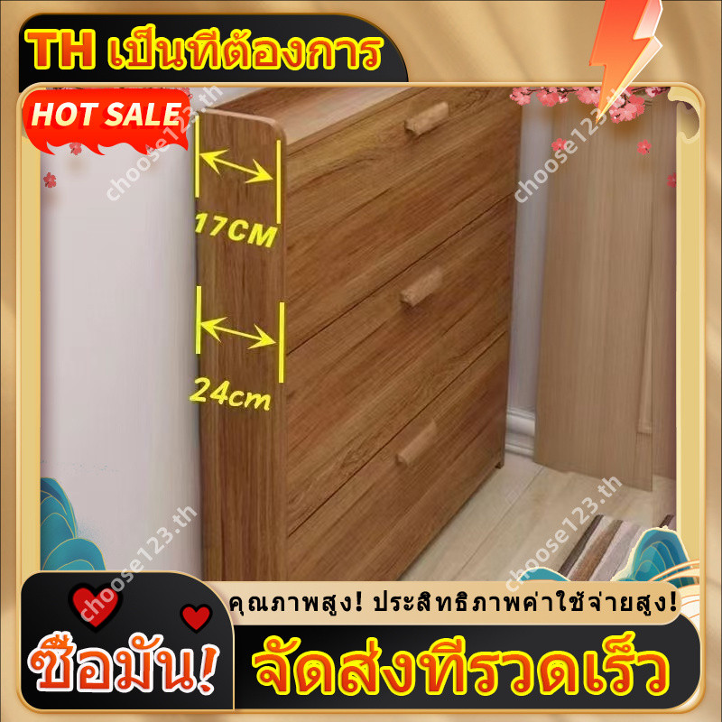 [ในสต็อก]กล่องรองเท้าถ่ายโอนข้อมูลบางเฉียบ jia17cmcmcm ล็อบบี้แคบเรียบง่ายและประหยัดในครัวเรือนสีขาว