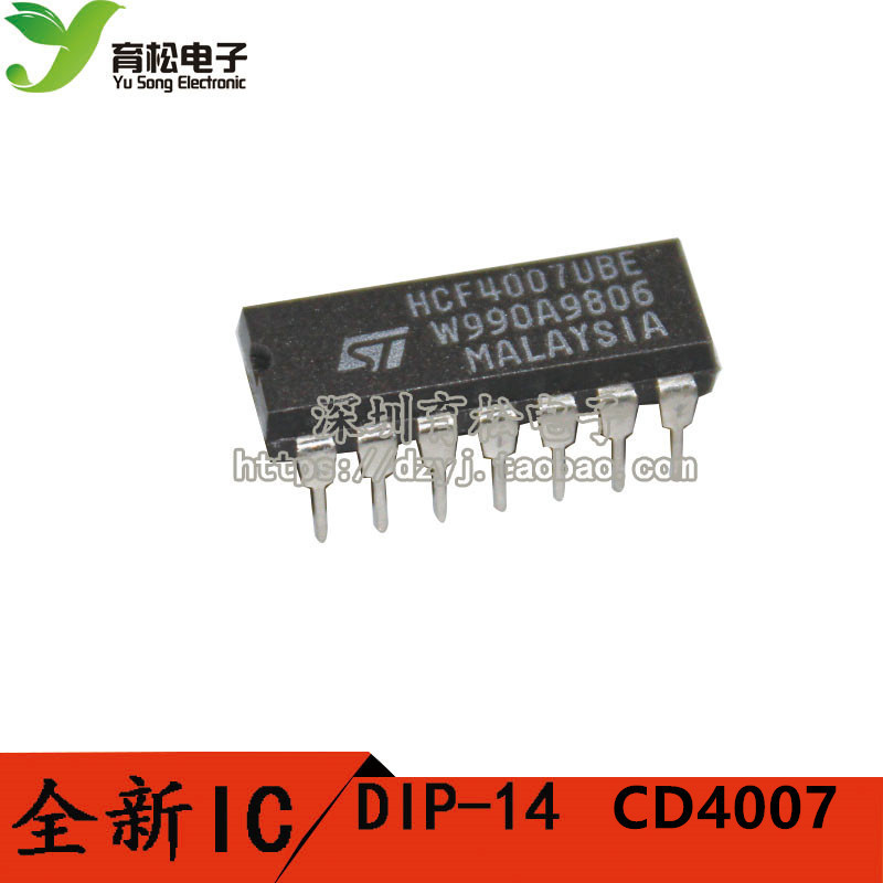 CD4007 HEF4007 CD4007UBE CMOS Dual-way เสริมเคาน์เตอร์ Reverter In-line DIP14