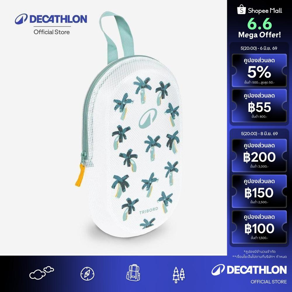 Decathlon Waterproof Swimming Pouch 6L Transparent ถุงเก็บของว่ายน้ำขนาด 6 ลิตร (แบบใส) - Green