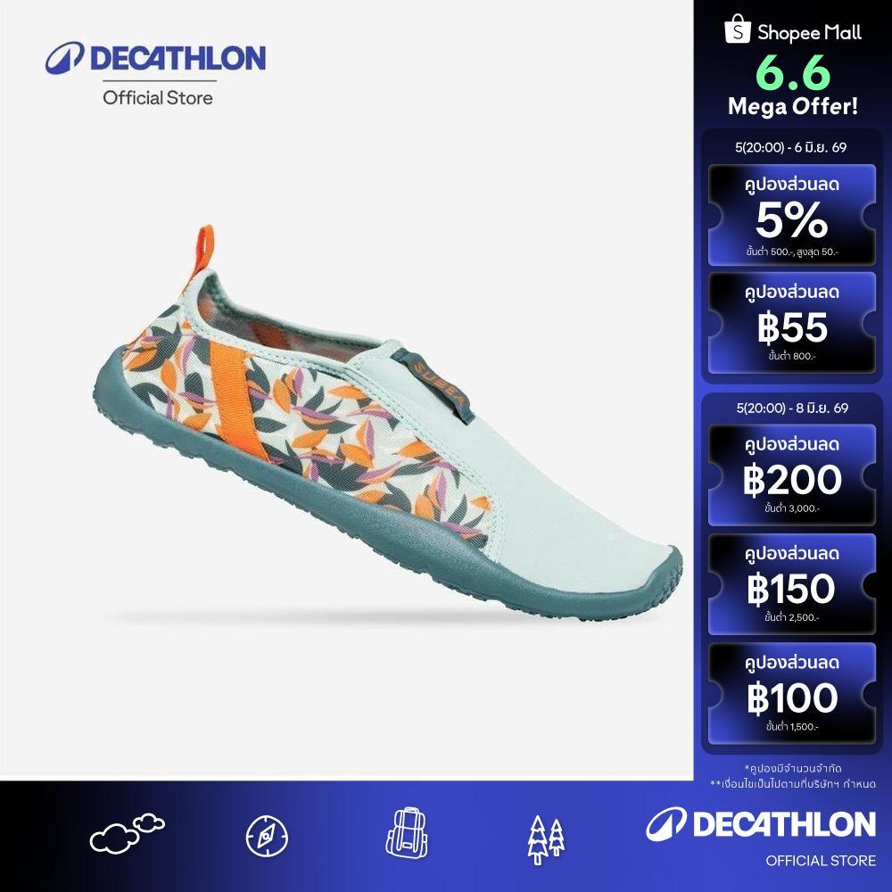 Decathlon Adult Elasticated Water Shoes Aquashoes 120 รองเท้าลุยน้ำเนื้อผ้ายางยืดสำหรับผู้ใหญ่ รุ่น 120 - Leaf Green