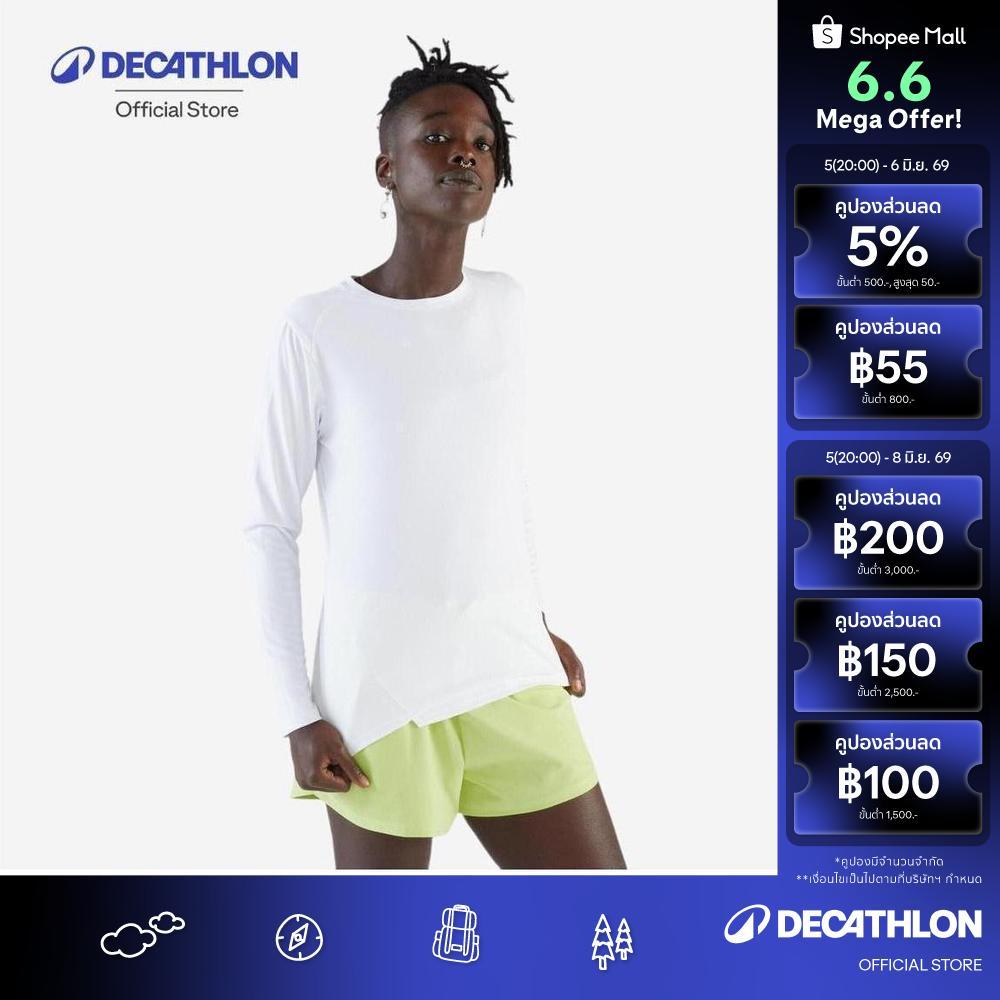 Decathlon Women'S Long-Sleeved Running T-Shirt Sun Protect เสื้อวิ่งผู้หญิงป้องกันแดดแขนยาว รุ่น Sun Protect - White