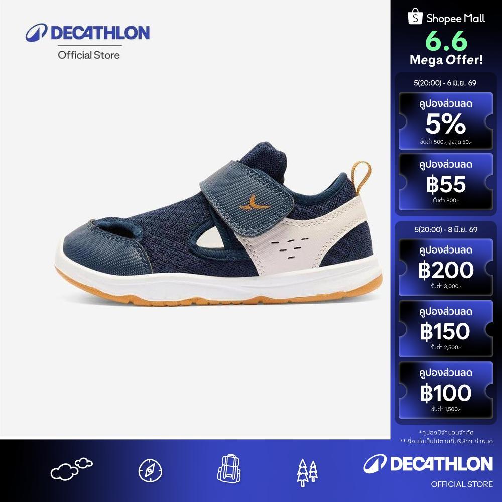 Decathlon Kids' Rip-Tab Comfy & Light Shoes รองเท้าแถบตีนตุ๊กแกสำหรับเด็ก ขนาด 25-30 รุ่น I Move - Brown