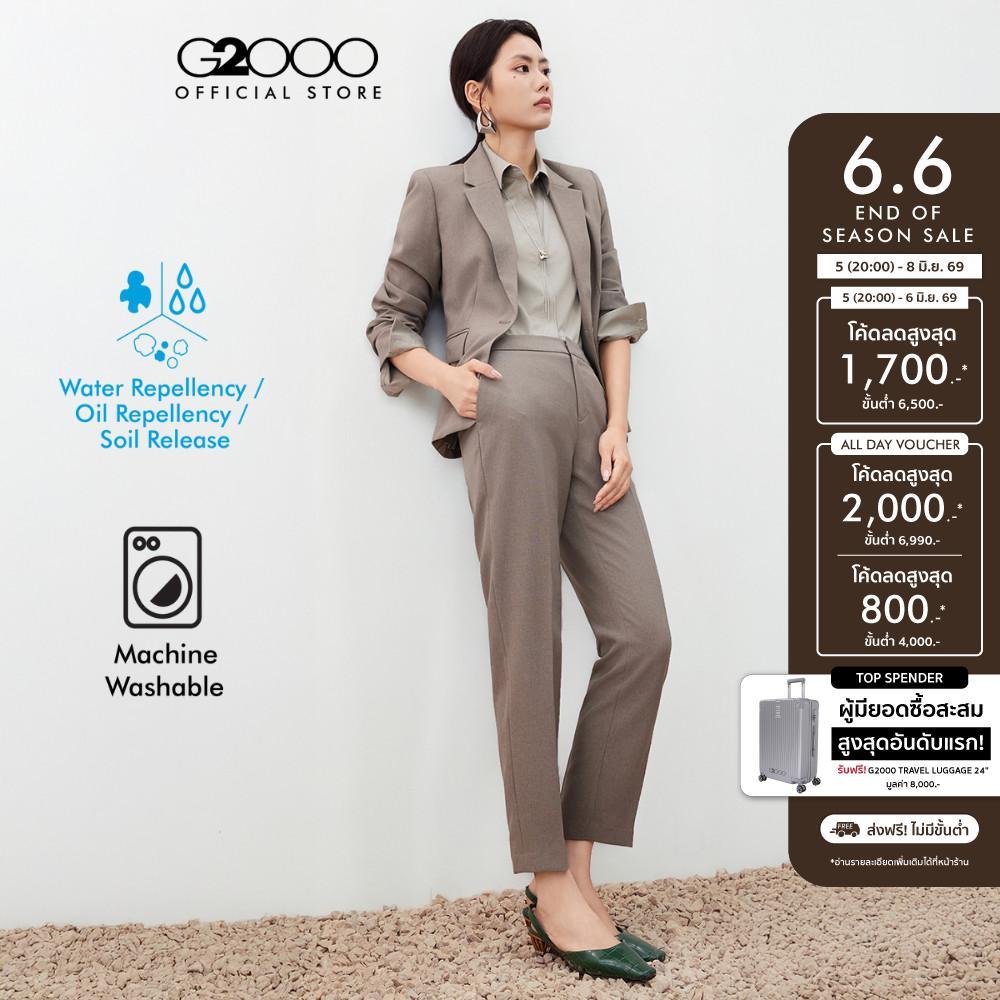 G2000 กางเกงสูทสำหรับผู้หญิง ทรง Cigarette Shape รุ่น 5625103618 BROWN