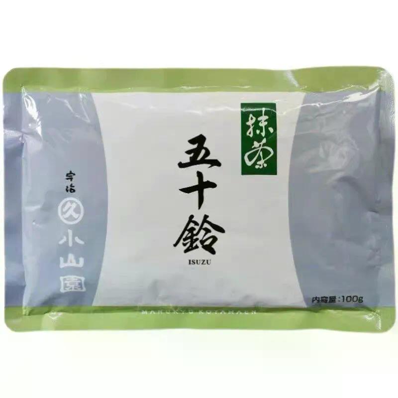 2026 สินค้าใหม่นําเข้า Maruku Koyama Garden Uji Matcha Powder Isuzu Aoran และ Xuanran Matcha Powder2