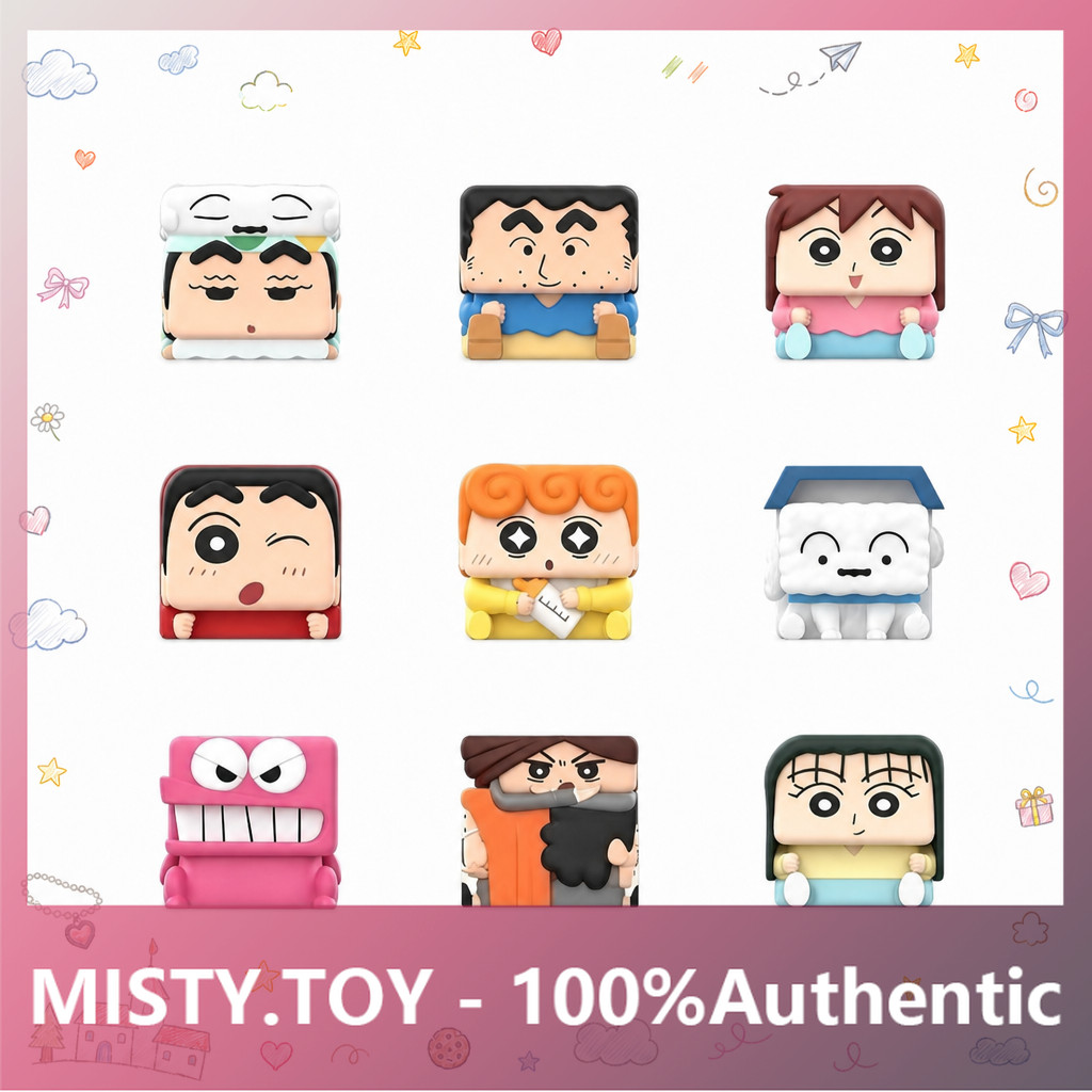 P POPMART POPMART POP CUBE-2 Series Mystery Box ของขวัญของแท้