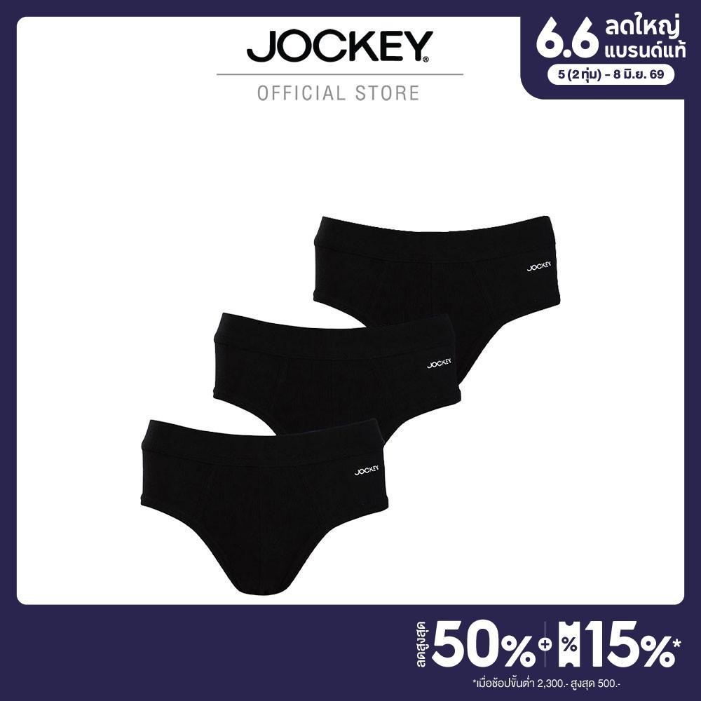 JOCKEY UNDERWEAR กางเกงในชาย VALUE PACK รุ่น KU VL1221 BRIEFS (Pack 3 ชิ้น)