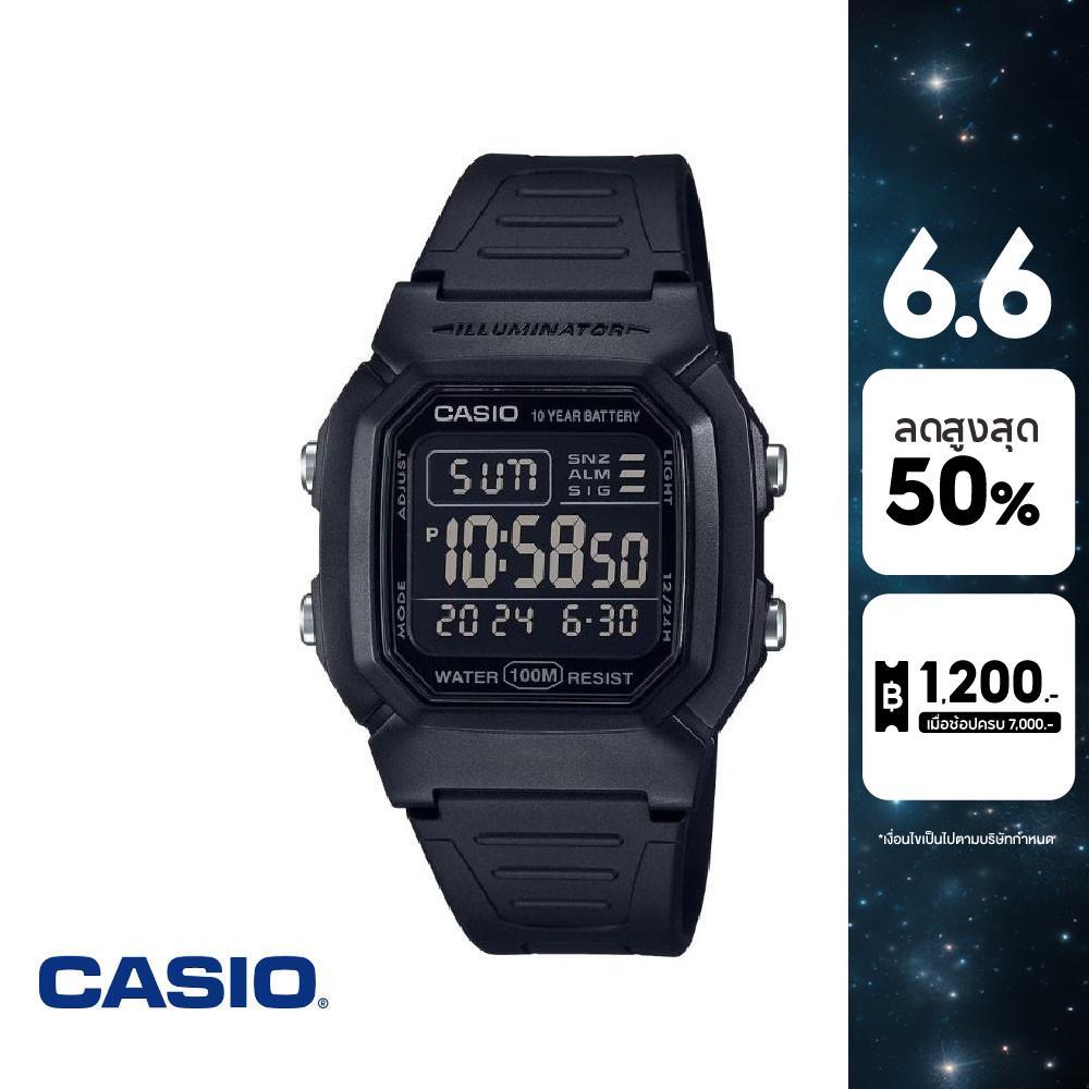 CASIO นาฬิกาข้อมือ CASIO รุ่น W-800H-1BVDF วัสดุเรซิ่น สีดำ