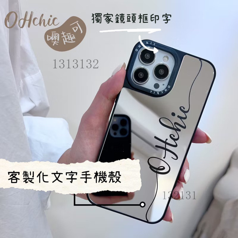 MIX HUBเคสโทรศัพท์ iPhone 17 แบบปรับแต่งได้, เคสโทรศัพท์แบบกระจก, เคสกระจกแม่เหล็ก, เคสโทรศัพท์สำหรั