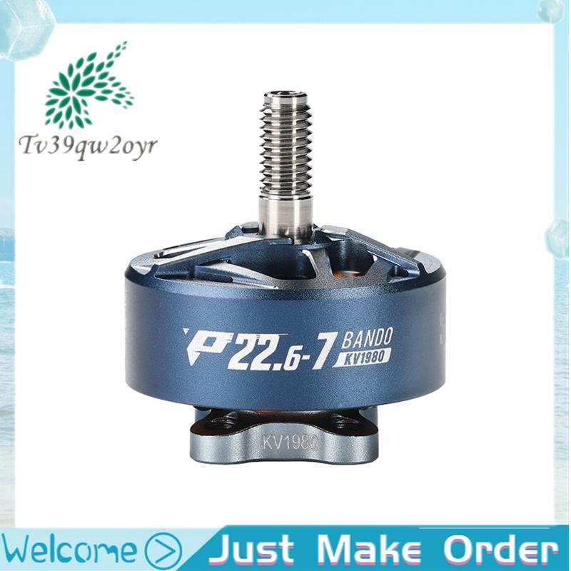 High-Performance High-Burst มอเตอร์ไร้แปรง P22.6-7 1980KV 6S สําหรับ 5 นิ้ว FPV Racing Freestyle Dro