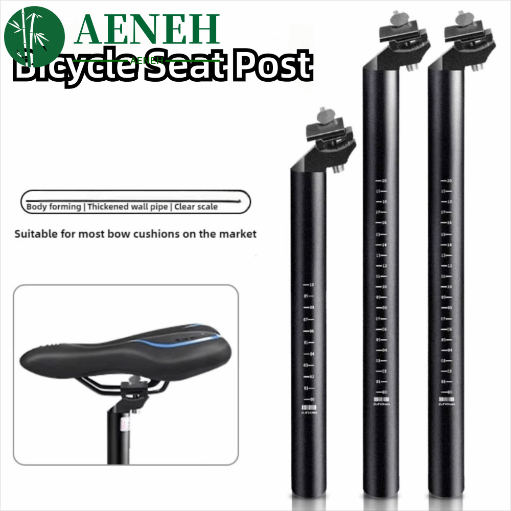 AENEH หลักอานจักรยานอลูมิเนียม เหมาะสำหรับ MTB และจักรยานพับ ขนาด 25.4-31.6 มม.