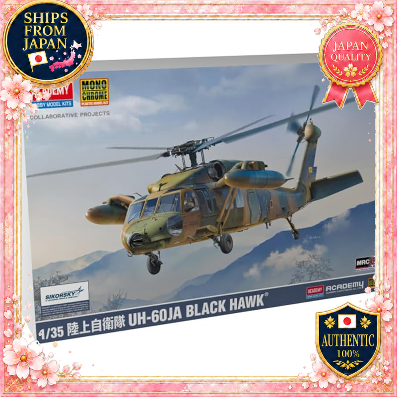 Monochrome > 1/35 JGSDF UH-60JA Black Hawk Model Kit MCT506
