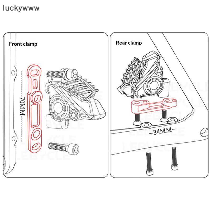 Luckywww Ultralight แผนที่จักรยานเบรค Mount 160 มม.สําหรับใช้งานร่วมกับ R8170 105 DA SRAM สีแดงด้านห