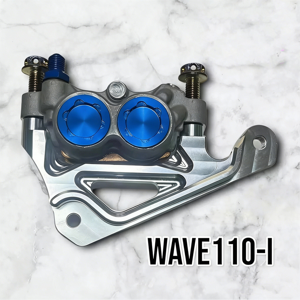 ขา8.1 ขาจับปั้ม8.1 CNC พร้อมน็อตเลสจับปั้ม8.1/จับโช๊ค ใส่ Wave110i/125/Mio,Fino //Sonic #ขา8.1 #น็อต