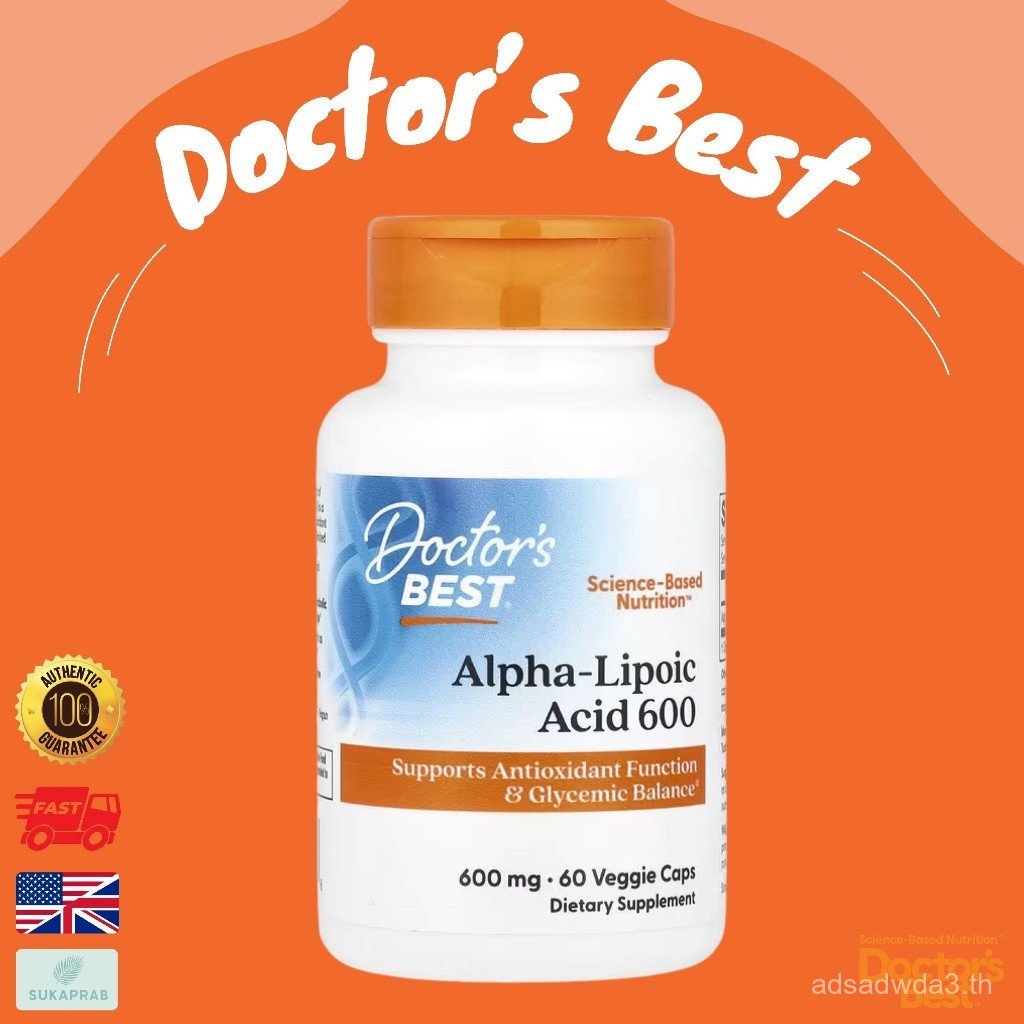 พร้อมส่ง Doctors Best Alpha Lipoic Acid 600 mg, 60 Veggie Caps ALA ala OV1I