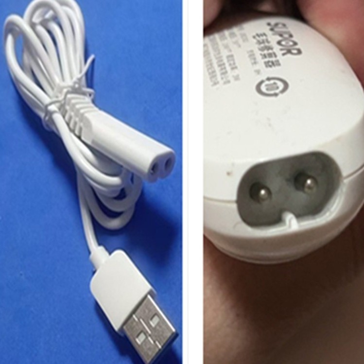 เหมาะสําหรับ Supor Hair Ball Trimmer Charger สายชาร์จสายไฟแบนหัวอินเทอร์เฟซ LRC011 LRC006