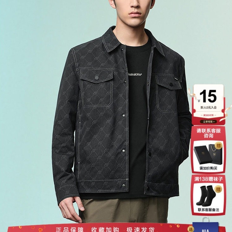 [พิมพ์เต็ม] HLA/Hailans Home วัยกลางคนชายหนุ่มเสื้อคอปก 25 ฤดูใบไม้ร่วงใหม่เครื่องมือเสื้อแจ็คเก็ตปก