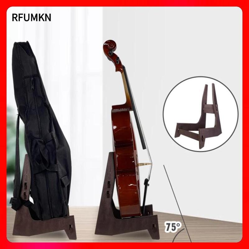 [rfumkn] Cello Holder, ขาตั้งเชลโล่ไม้, ขาตั้งพื้นเชลโล, กรอบ, ที่วางรองรับ Cello สําหรับกีตาร์
