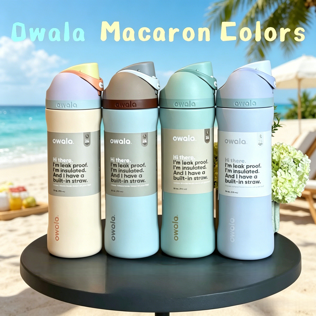 ฤดูร้อนสีพิเศษ Owala FreeSip ขวดฉนวนสูญญากาศ 24oz 32oz, BPA ฟรีแก้วน้ํากีฬาสแตนเลสรั่วพร้อมหลอดสําหรับเครื่องดื่มเย็นกลางแจ้งทุกวัน