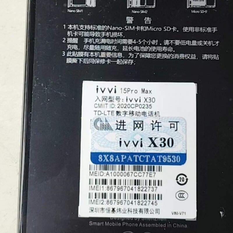 [สต๊อกพร้อม] เหมาะสําหรับแบตเตอรี่โทรศัพท์มือถือ ivvi i15promax IVVI I15PRO แบตเตอรี่ในตัว ivvi x30