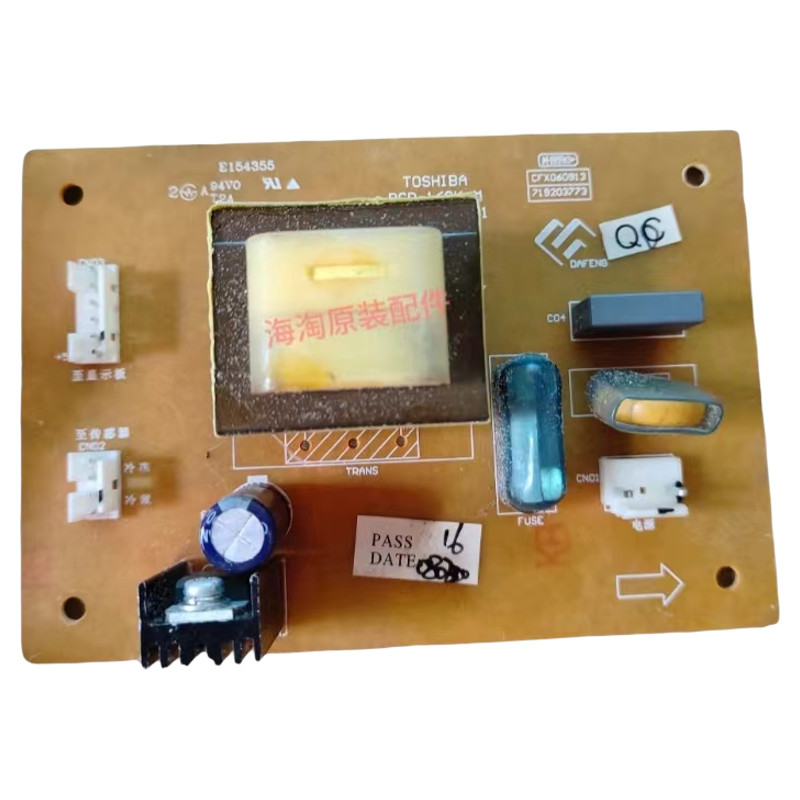 เมนบอร์ดตู้เย็นโตชิบา BCD-168K-MMCB-013-V01 บอร์ดแสดงผล BCD-168K-DDSB-013-V01