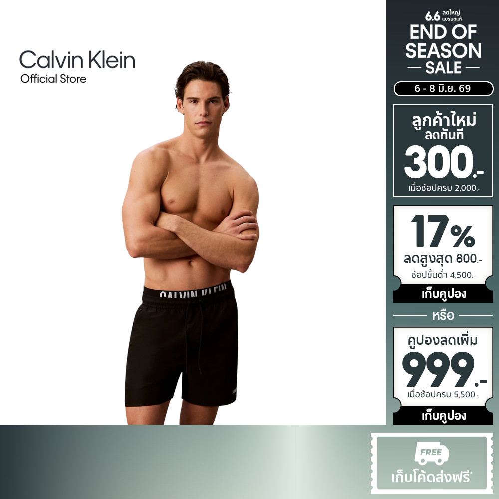 CALVIN KLEIN กางเกงว่ายน้ำผู้ชาย Double Waistband Swim Shorts Intense Power รุ่น N61015 UB1-สีดำ
