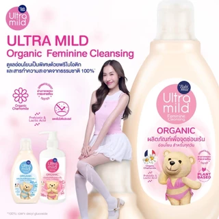Babi Mild เบบี้มายด์ ล้างจุดซ่อนเร้น Ultra Feminine Wash 150 ml.
