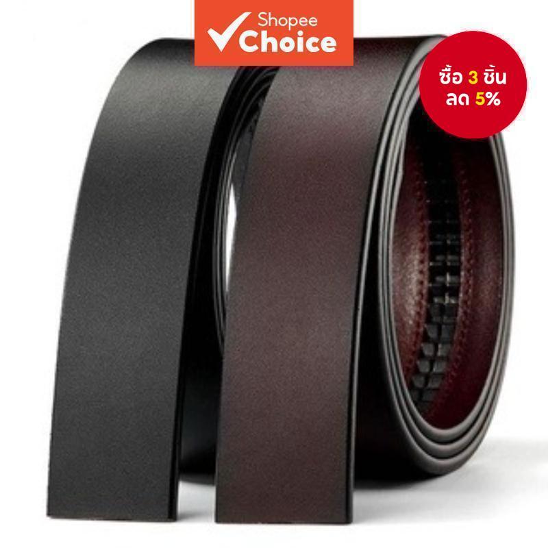 สายเข็มขัดหนังแท้อัตโนมัติ สีดํา สีน้ําตาล คุณภาพสูง ไม่มีหัวเข็มขัด สําหรับผู้ชาย