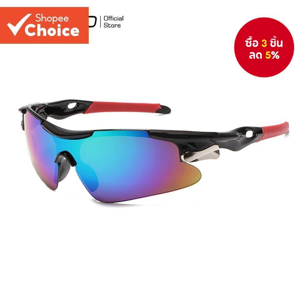Aielbro UV400 แว่นตากันแดด กันลม สําหรับขี่จักรยาน เล่นกีฬา กลางแจ้ง