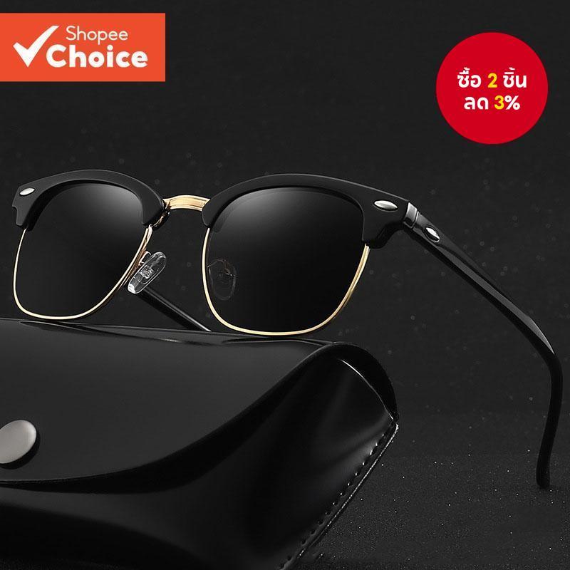 แว่นกันแดด Retro UV400 – Vintage Rivet Unisex Shades