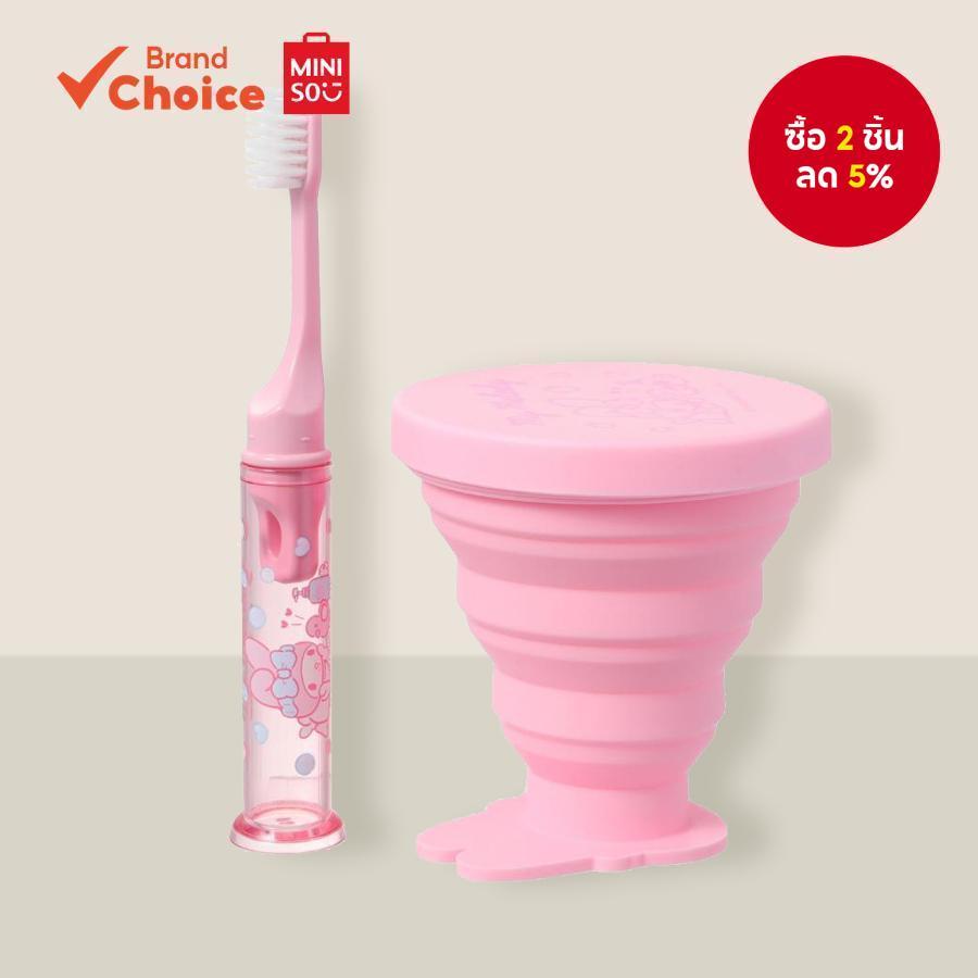 MINISO ชุดแปรงสีฟันซานริโอ - เฮลโลคิตตี้ & คุโรมิ พร้อมแก้วพับได้ ของขวัญสําหรับเด็กผู้หญิง ขนาด 12.5 ซม. × 13.5 ซม.