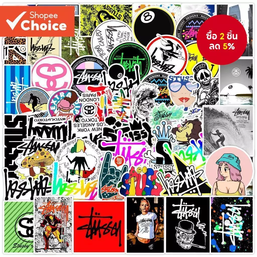 Stussy สติกเกอร์แฟชั่นกันน้ำ (50 ชิ้น) สติกเกอร์สำหรับสมุดโน้ต โน้ตบุ๊ก และหมวกกันน็อค สไตล์เทศกาล