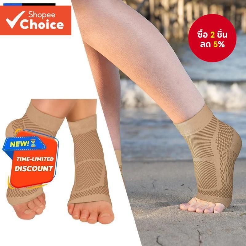 ปลอกรัดข้อเท้า - Alleviates Achilles Tendonitis & Joint Pain | ถุงเท้า Plantar Fasciitis พร้อมการสนับสนุนส่วนโค้ง