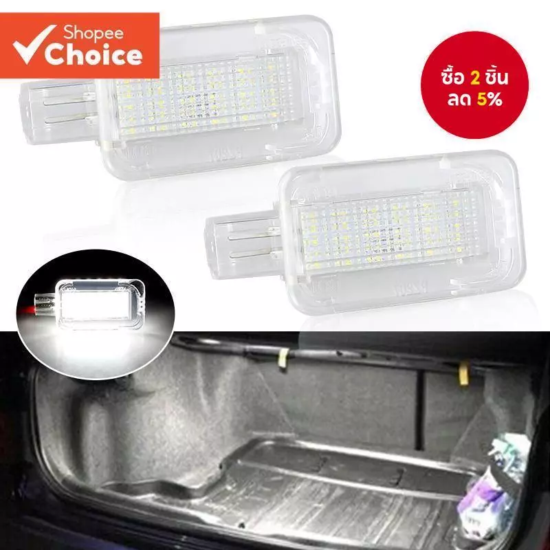 สําหรับhonda City Civic Sedan Accord CR-Z CR-V FR-V HR-V Crosstour Fit/Jazz InsightภายในTrunk Boot LEDกระเป๋าเดินทางโคมไฟ