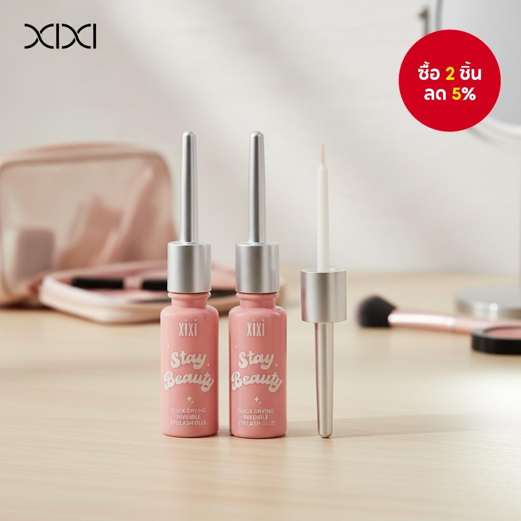 กาวติดขนตาปลอม Xixi ติดทนนาน เป็นธรรมชาติ จัดทรงง่าย เครื่องมือความงาม ผลิตในประเทศจีน แต่งหน้า งบประหยัด นักเรียน GJ49
