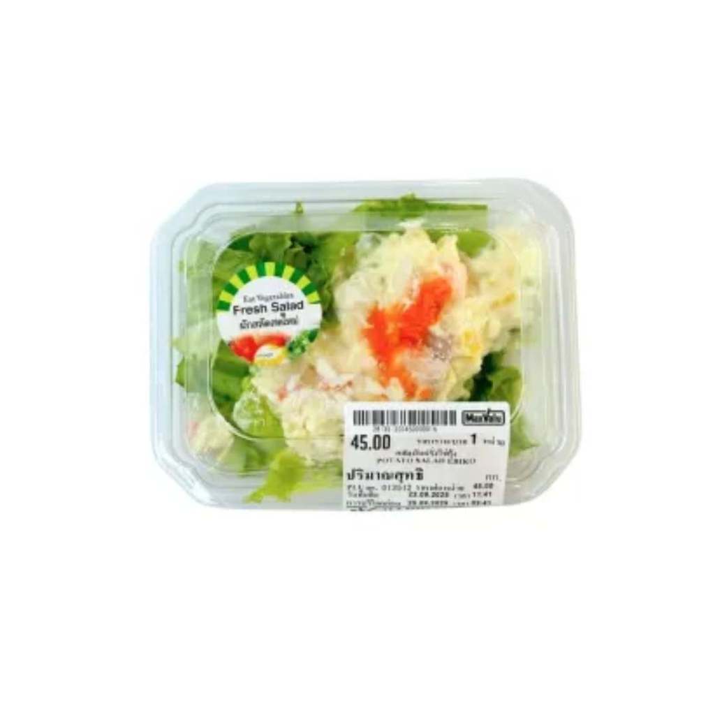 แม็กซ์แวลู สลัดมันฝรั่งไข่กุ้ง Potato Ebiko Salad 1Set