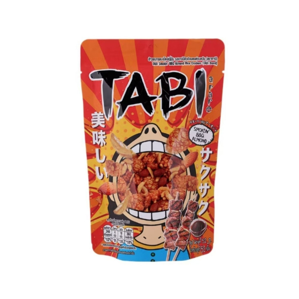 ทาบิอาราเระ ข้าวอบกรอบสไตล์ญี่ปุ่นรสรวมรส Tabi Arare Mixed Rice Crackers 52g.