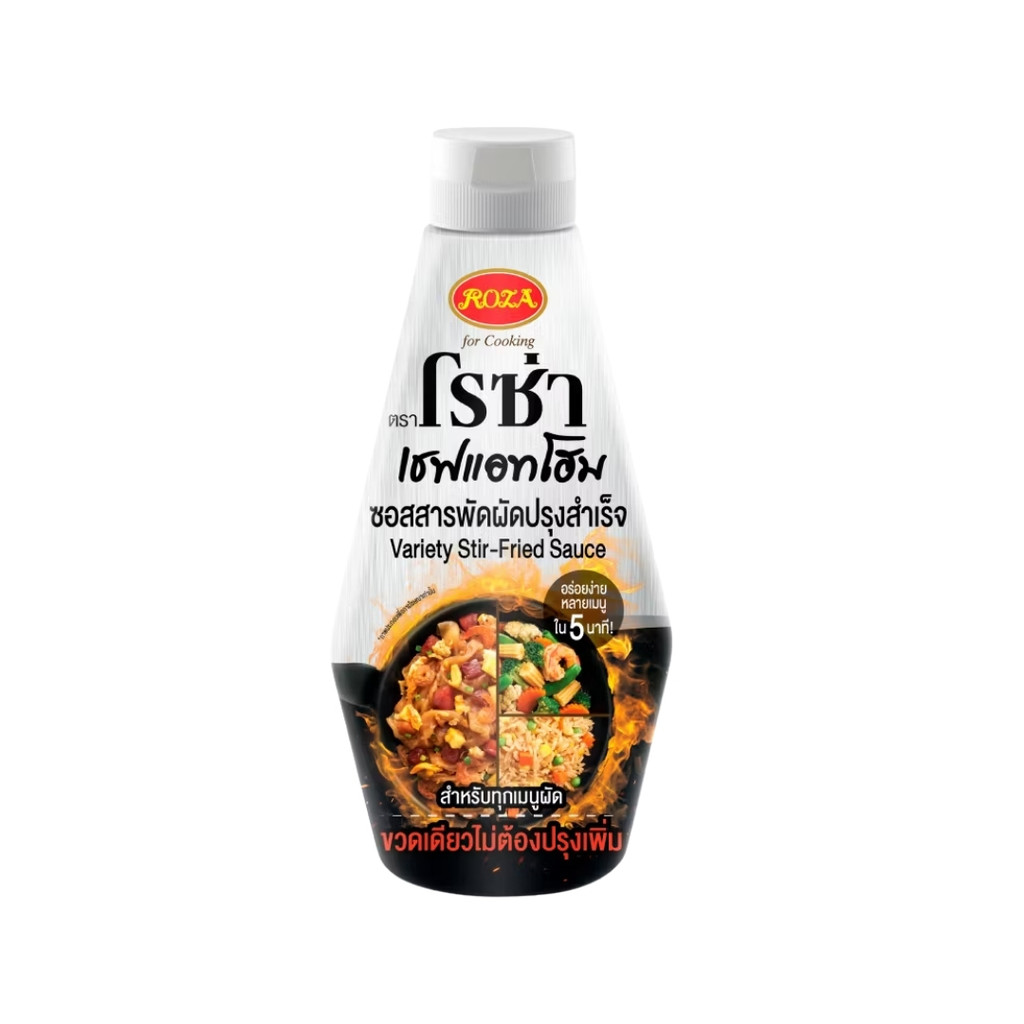 โรซ่า ซอสสารพัดผัดปรุงสำเร็จ Roza Variety Stir Fried Sauce 350g.