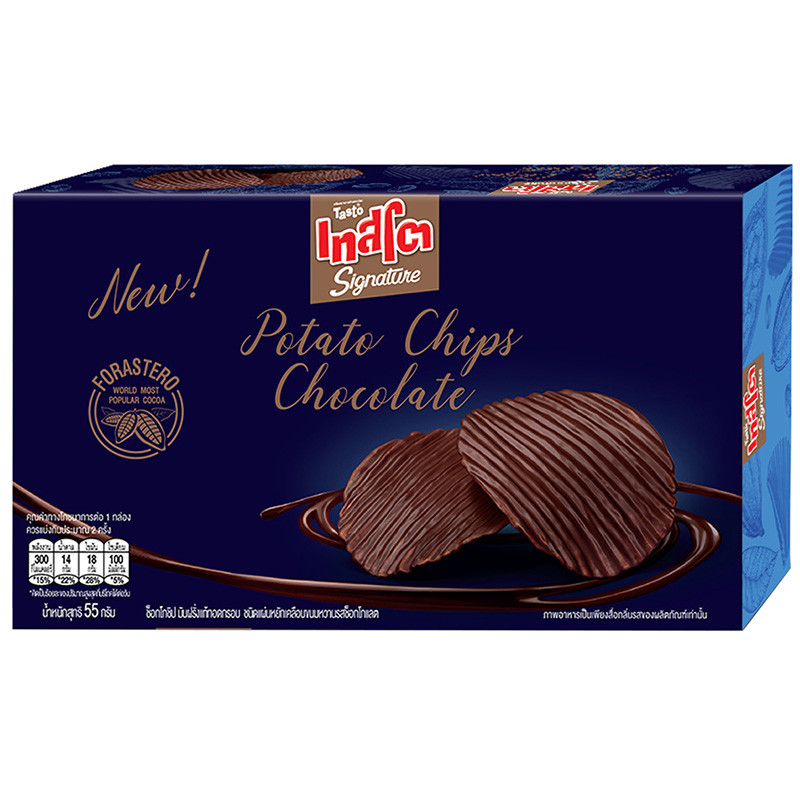 เทสโตซิกเนเจอร์โปเตโต้ชิปส์ช็อกโกแลตแผ่นหยัก 55ก Tasto Signature Potato Chips Chocolate Ridge Cut 55g [8851004431459 ]