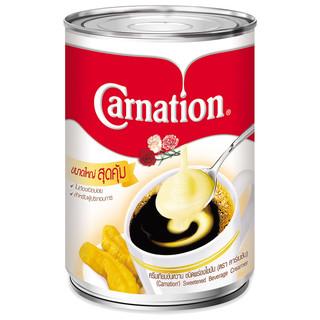 คาร์เนชั่นครีมเทียมข้นหวาน 505กรัม Carnation Sweetened Condensed Nondairy Cremer 505g. [หมายเลขบาร์โค้ด 8850124037916 ]