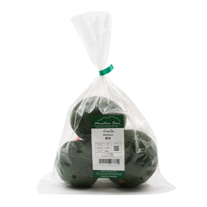 มายช้อยส์อโวคาโดไทยแพค 1000ก My Chioce Thai Avocado Pack 1000g. [หมายเลขบาร์โค้ด 0000024967372 ]