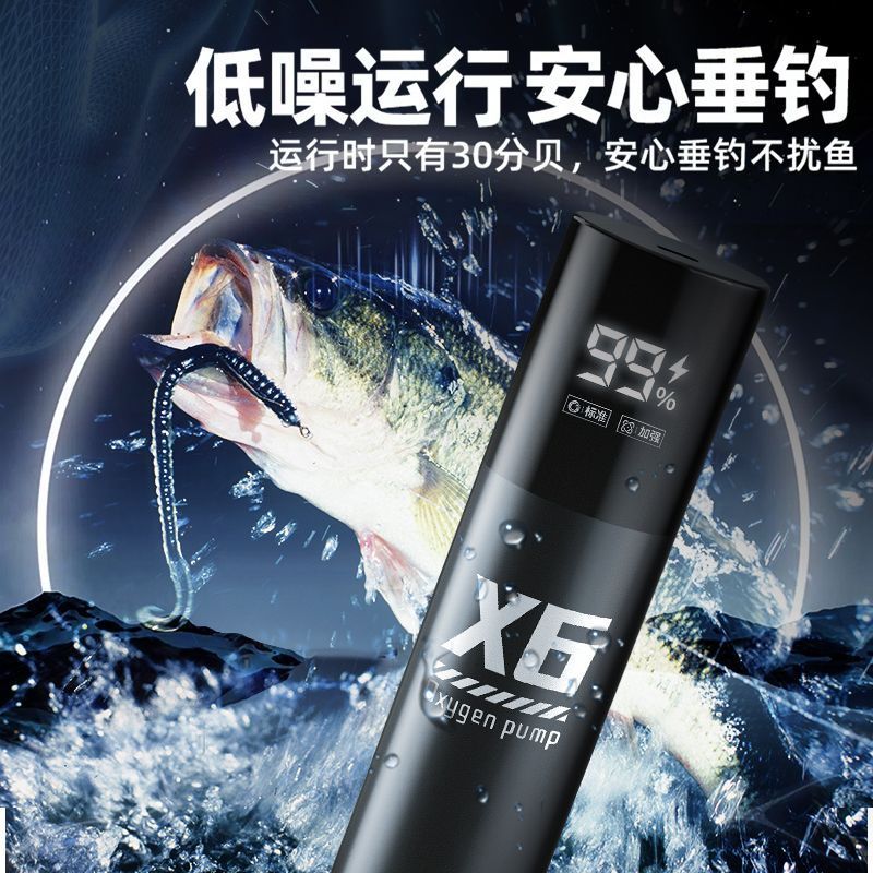 【静音爆氧】交直流增氧泵充电大功率增氧机鱼池养殖养鱼缸充氧机Fish tank aerator pump, home aquarium oxygen pump, USB silent aerator 