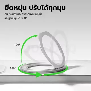 GOOJODOQ 360 ° ที่วางโทรศัพท์แบบหมุนได้ซ่อนพับออกแบบการยึดเกาะที่แข็งแกร่ง