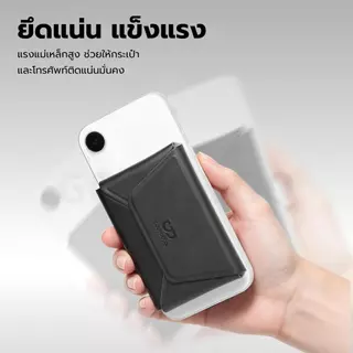 GOOJODOQ 2-in-1 Card Wallet Magnetic Bracket หนังทนต่อการสึกหรอสามช่องใส่การ์ด