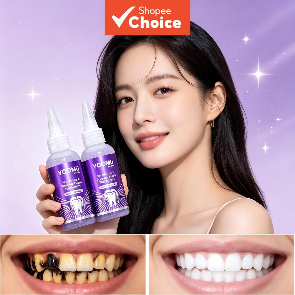 ยาสีฟันสีม่วงขจัดคราบฟันขาว 2 หลอด