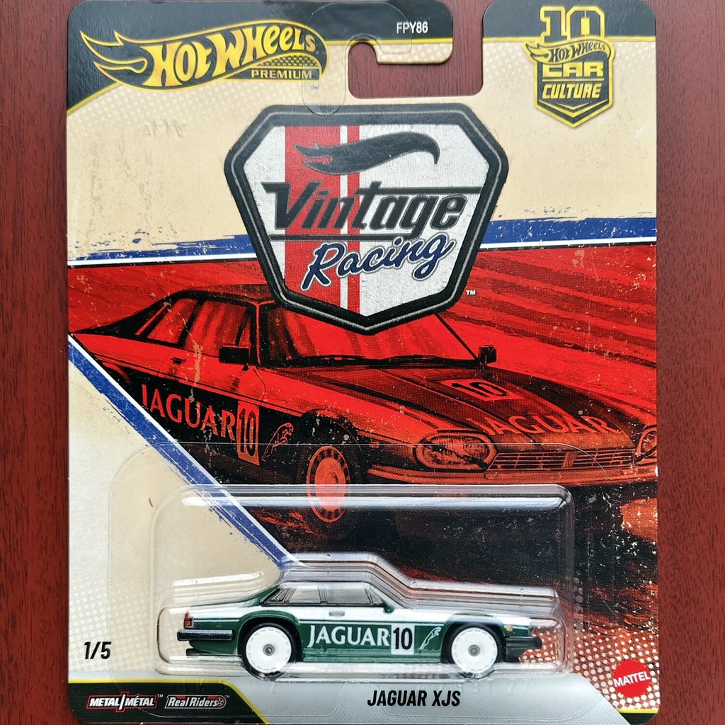 Hot Wheels Jaguar xjs Alloy Small Sports Car Retro Racing Car Culture Series Iron Sole Rubber Tyre
