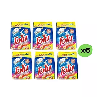 ( 6 ถุง ) โอโม ซันชายน์ สีส้ม-ชมพู ขนาด 850 กรัม