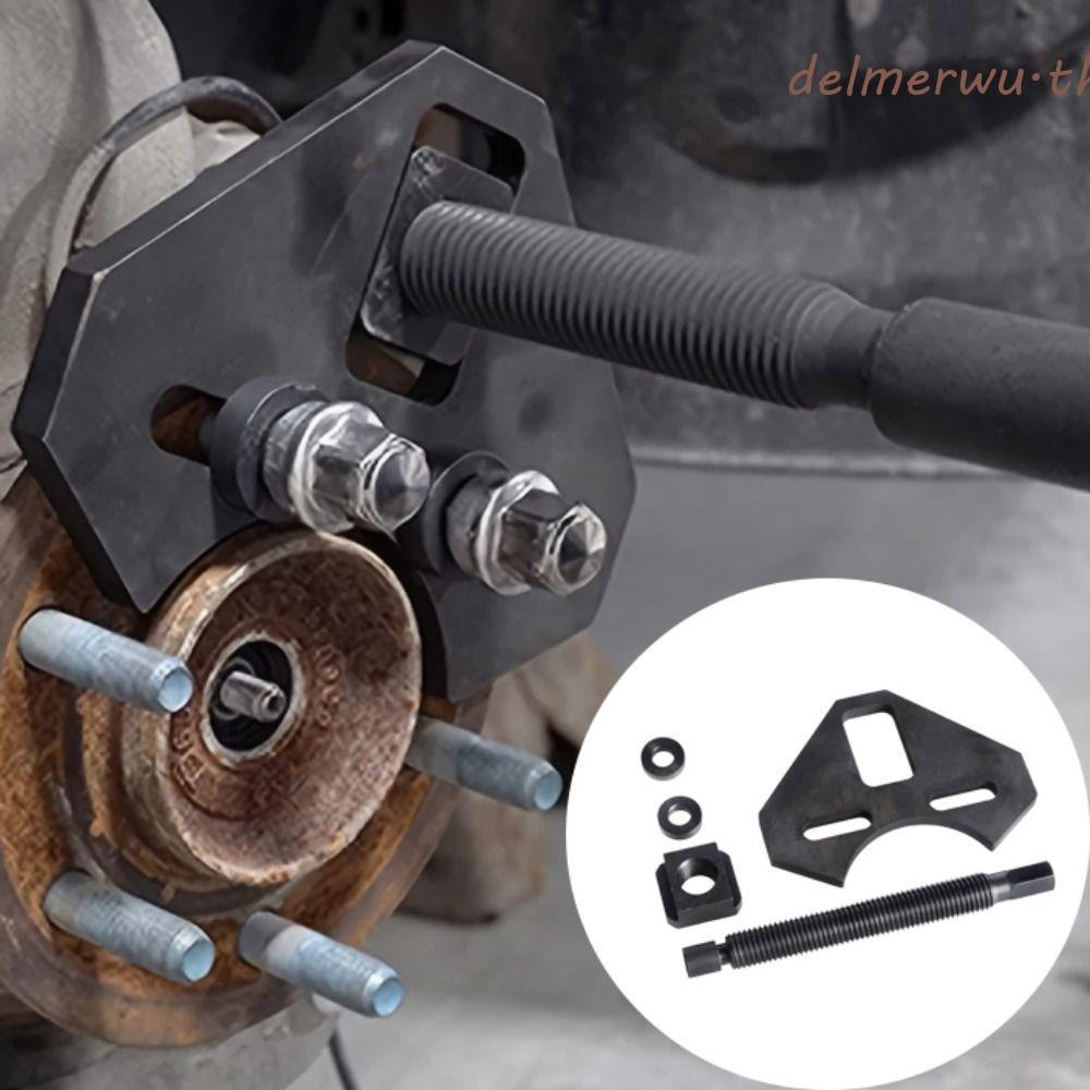 DELMERWU Hub Remover Tool, Universal Automotive Tools เครื่องมือถอดล้อ, Heavy-Duty Iron Construction Repair Kit Hand-Held Repair Tools Car Hub Remover Tool
